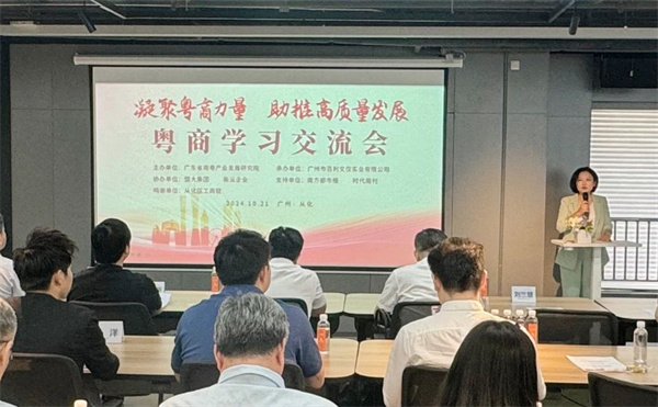 微信圖片_20241029101116.jpg