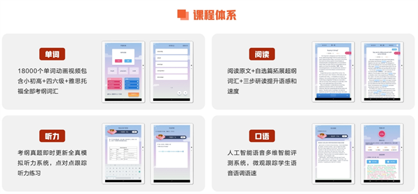 微信截圖_20241031160719.png