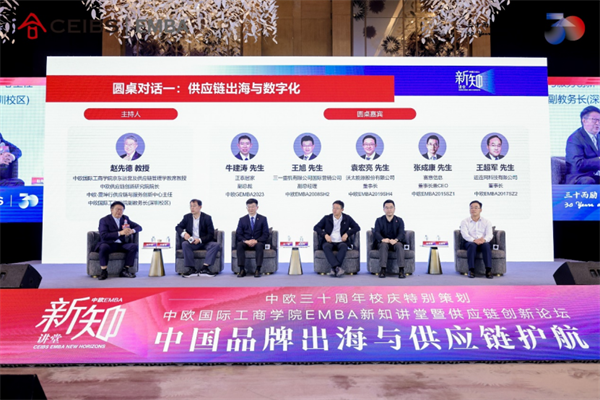 微信圖片_20241105104812.png
