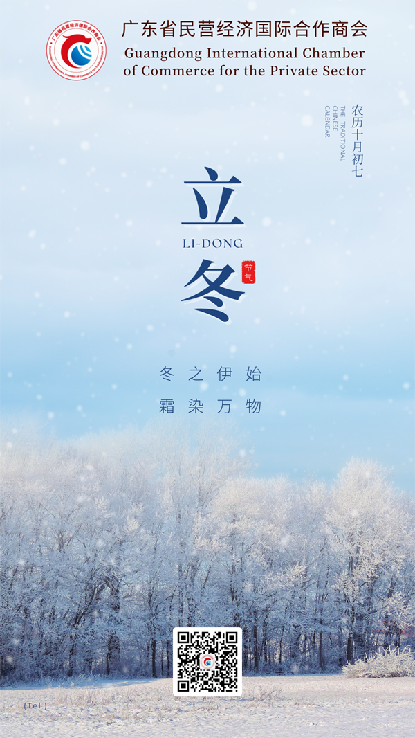 海報.png