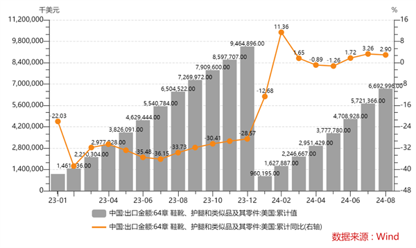 微信圖片_20241112102200.png