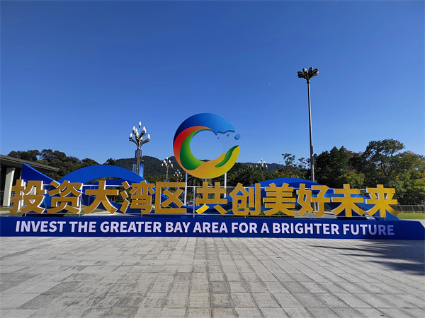 微信圖片_20241113103035.jpg