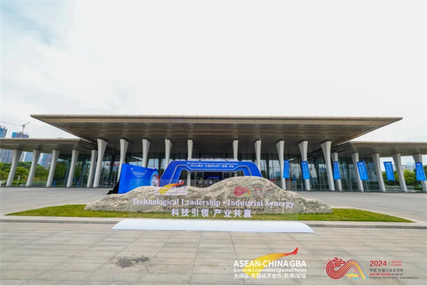 微信截圖_20241118144622.png