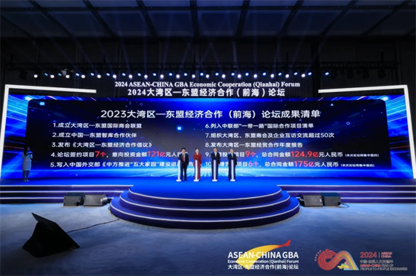 微信截圖_20241118144644.png