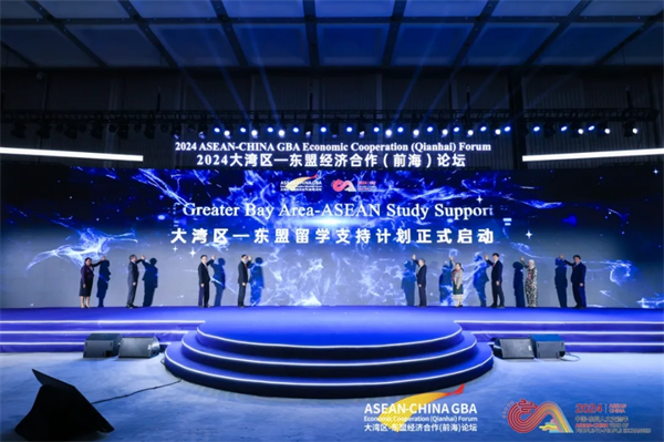 微信截圖_20241118144653.png