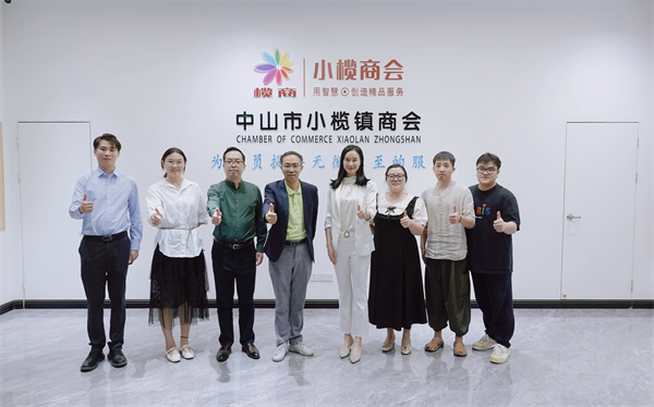 微信圖片_20241118145532.jpg