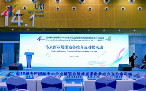 微信圖片_20241120104142.png