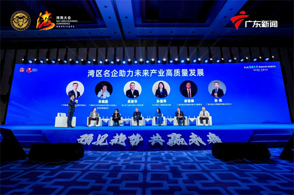 微信圖片_20241224113636.jpg