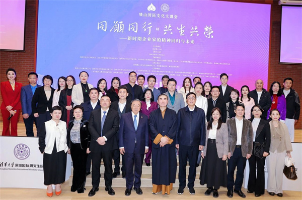 微信圖片_20241231104428.jpg