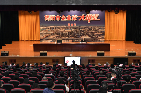 微信圖片_20241230152901.jpg