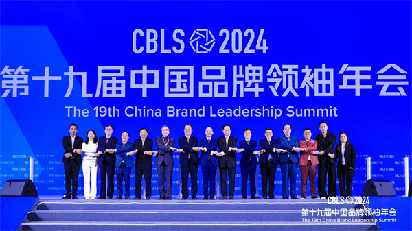 微信圖片_20250102111301.jpg