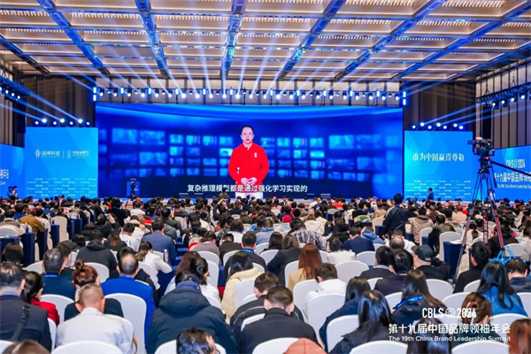 微信圖片_20250102111357.jpg