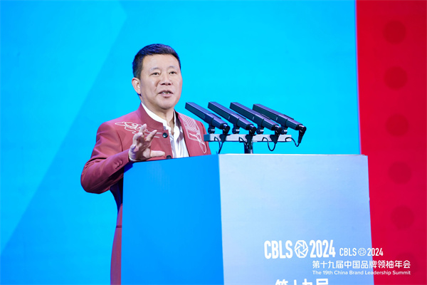 微信圖片_20250102111400.jpg