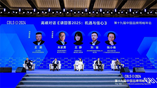 微信圖片_20250102111414.jpg