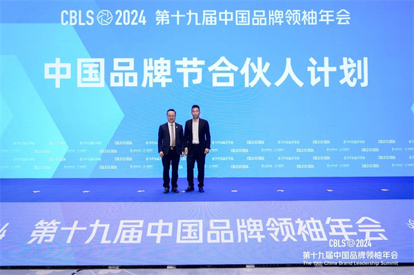 微信圖片_20250102111426.jpg