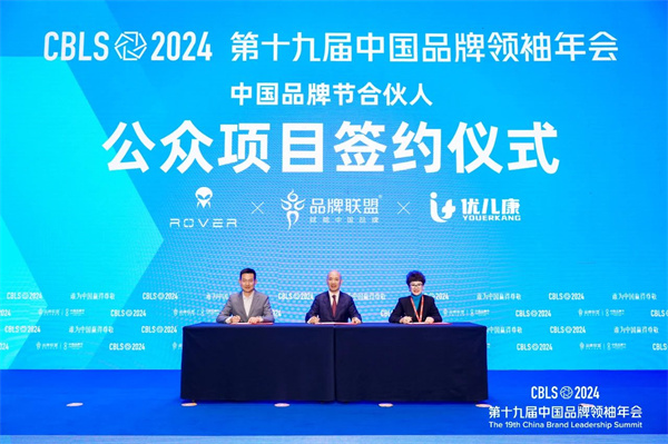 微信圖片_20250102111433.jpg
