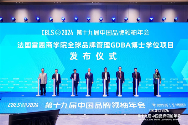 微信圖片_20250102111438.jpg