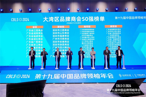 微信圖片_20250102111446.jpg