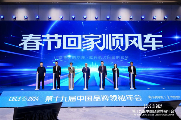 微信圖片_20250102111442.jpg
