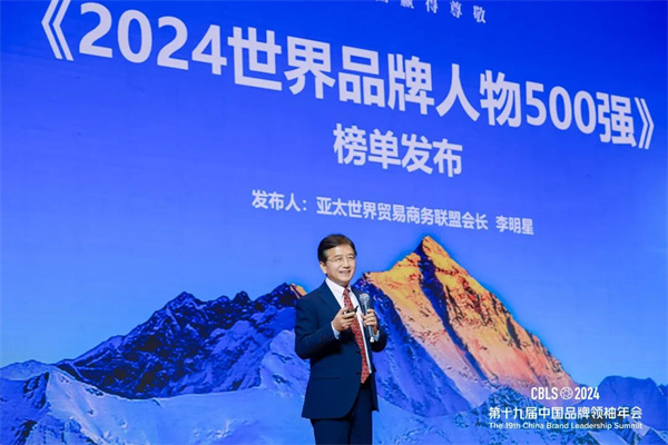 微信圖片_20250102111451.jpg