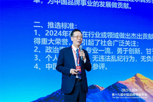 微信圖片_20250102111455.jpg