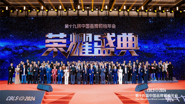 微信圖片_20250102111459.jpg