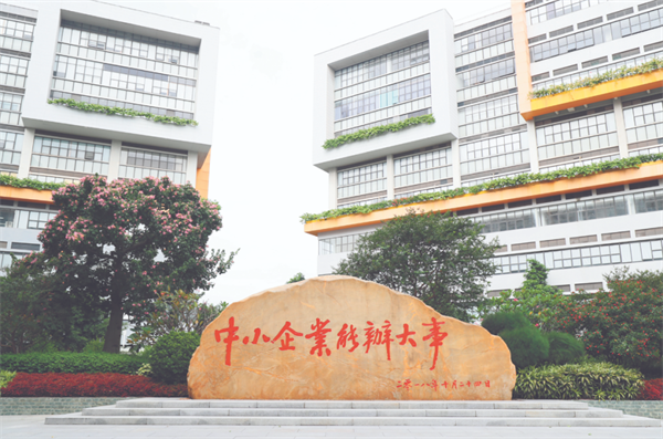 微信圖片_20250117095447.png