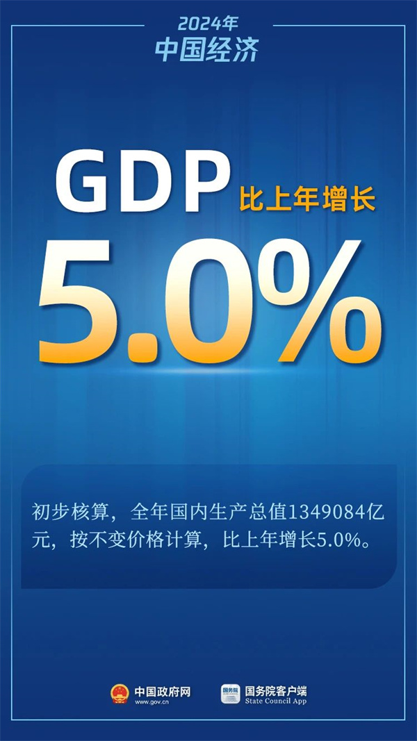 微信圖片_20250121145124.jpg