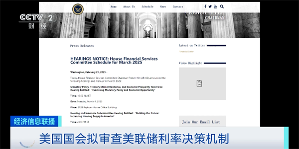 微信圖片_20250303144652.png