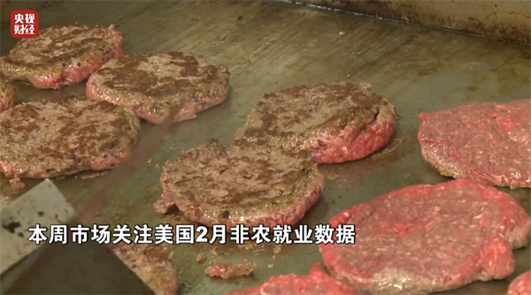 微信圖片_20250304111131.png