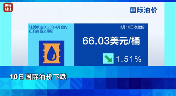 微信圖片_20250312101553.png