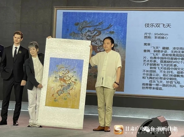 微信截圖_20250409102939.png