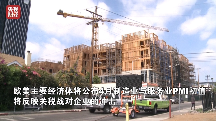 微信圖片_20250422105939.png