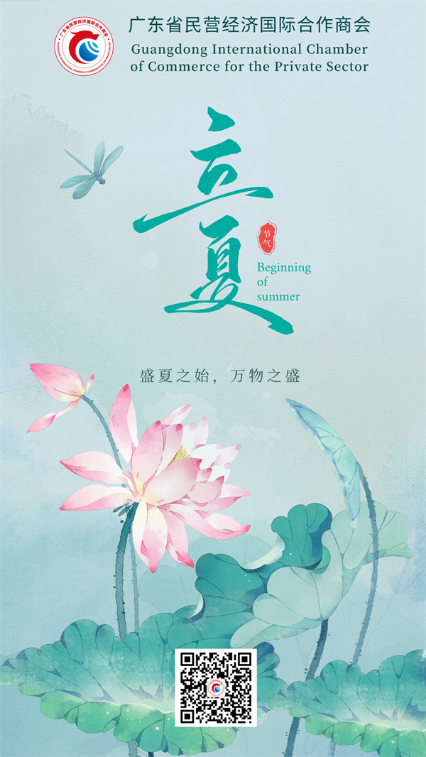 海報 (2).png