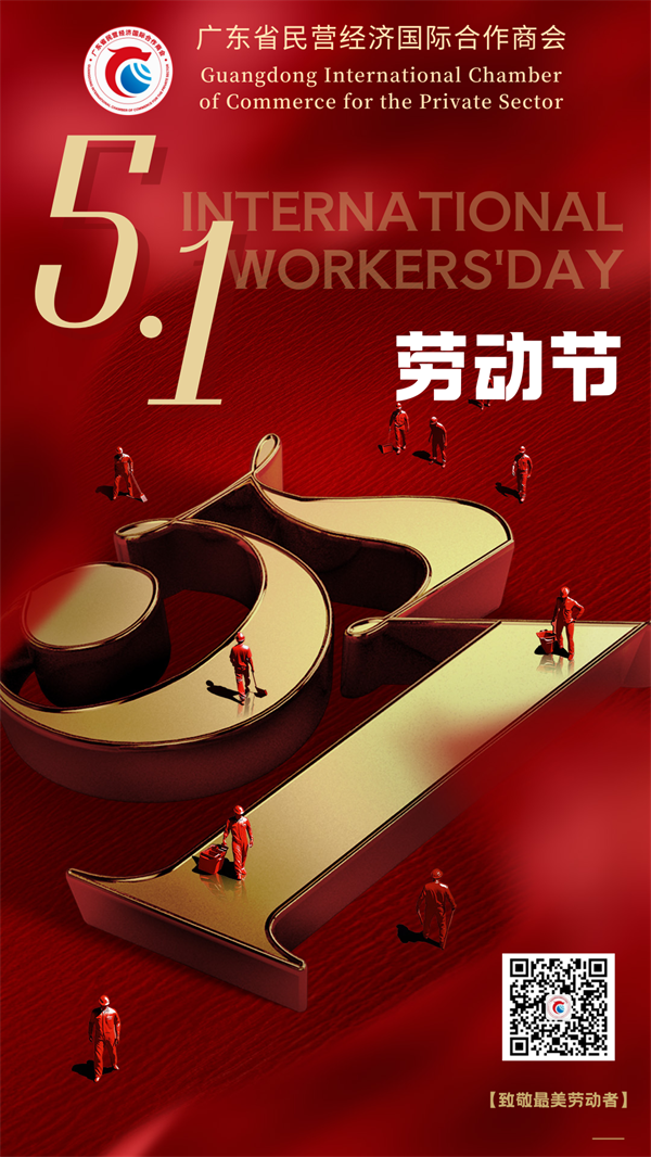 海報(bào).png