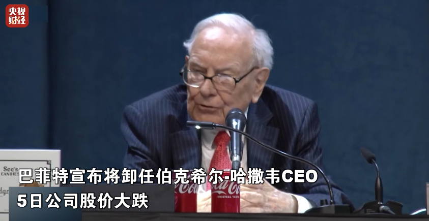 微信圖片_20250507112054.png