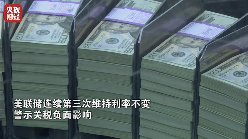 微信圖片_20250509101458.png
