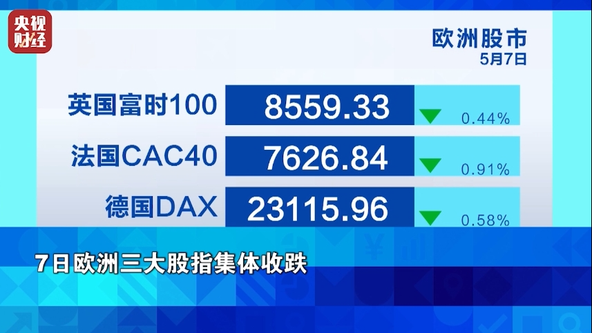 微信圖片_20250509101453.png