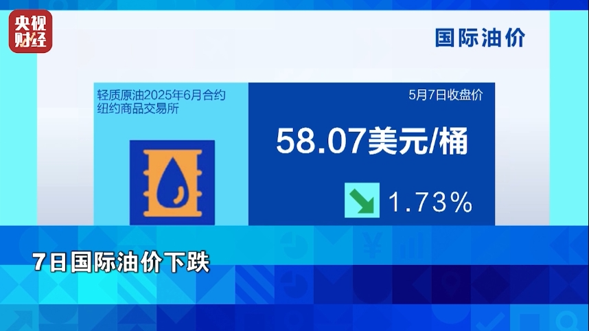 微信圖片_20250509101451.png