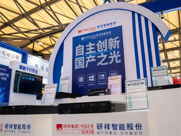 微信圖片_20250512145135.jpg