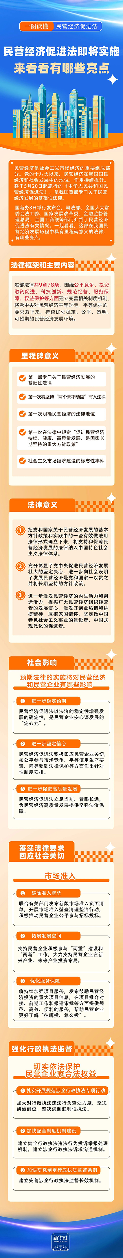 微信圖片_20250513104505.jpg