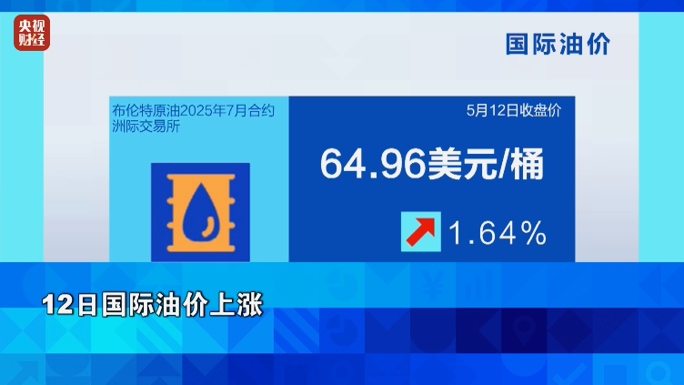 微信圖片_20250514110410.png