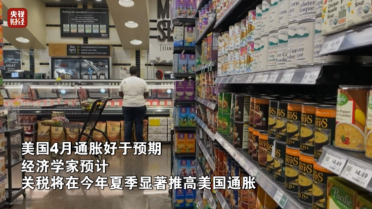 微信圖片_20250515111433.png