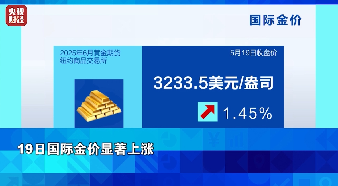 微信圖片_20250521154522.png