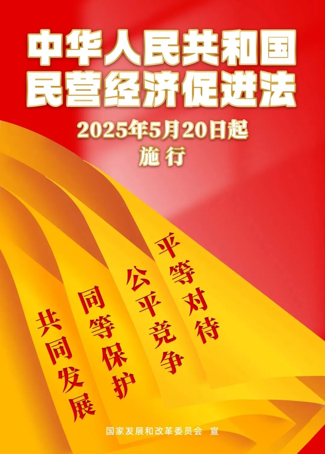 微信圖片_20250522105056.jpg